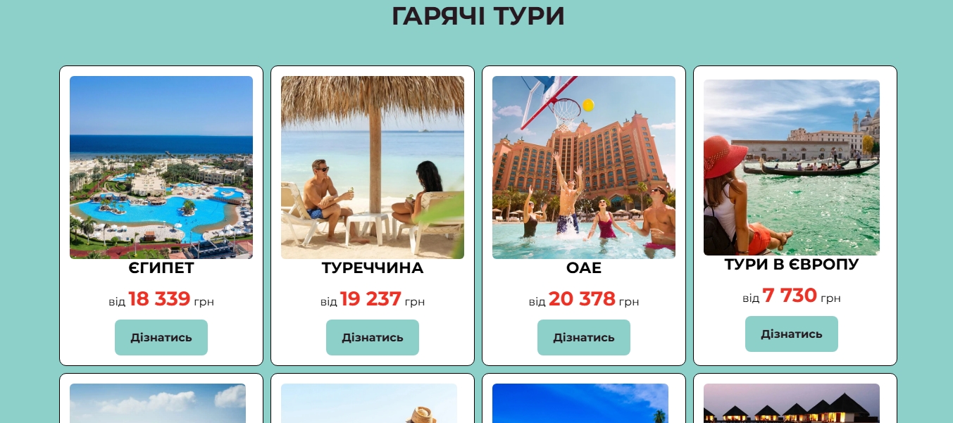 Vip_tours.jpg