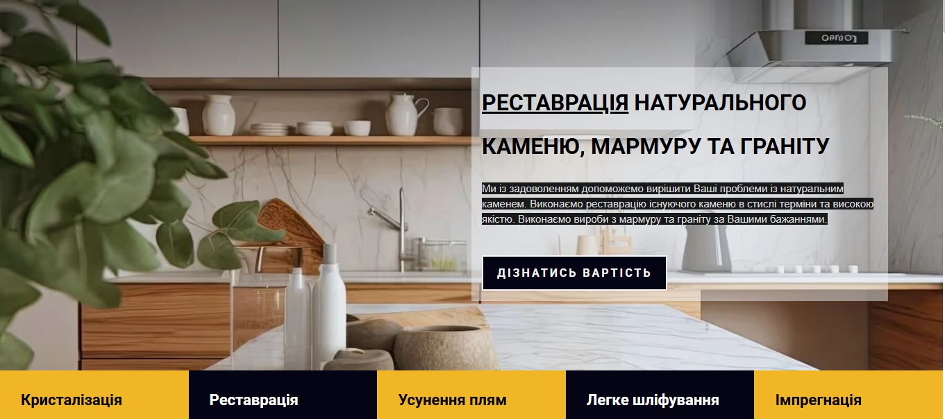 domkam.jpg