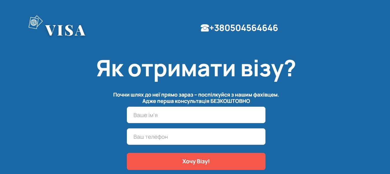 visa.jpg